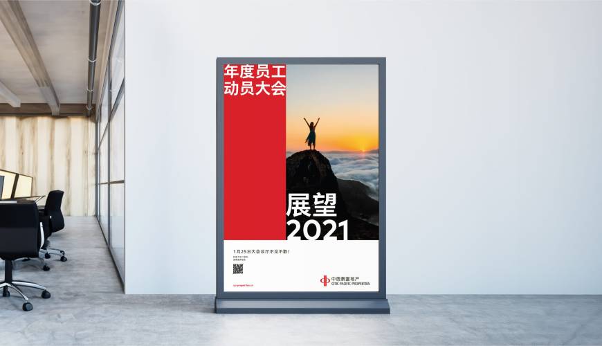 关岭优秀的包装设计工作室